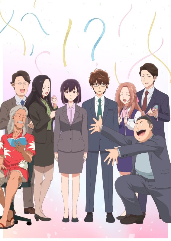انمي Kekkon suru tte, Hontou desu ka الموسم الاول الحلقة 12 الثانية عشر مترجمة