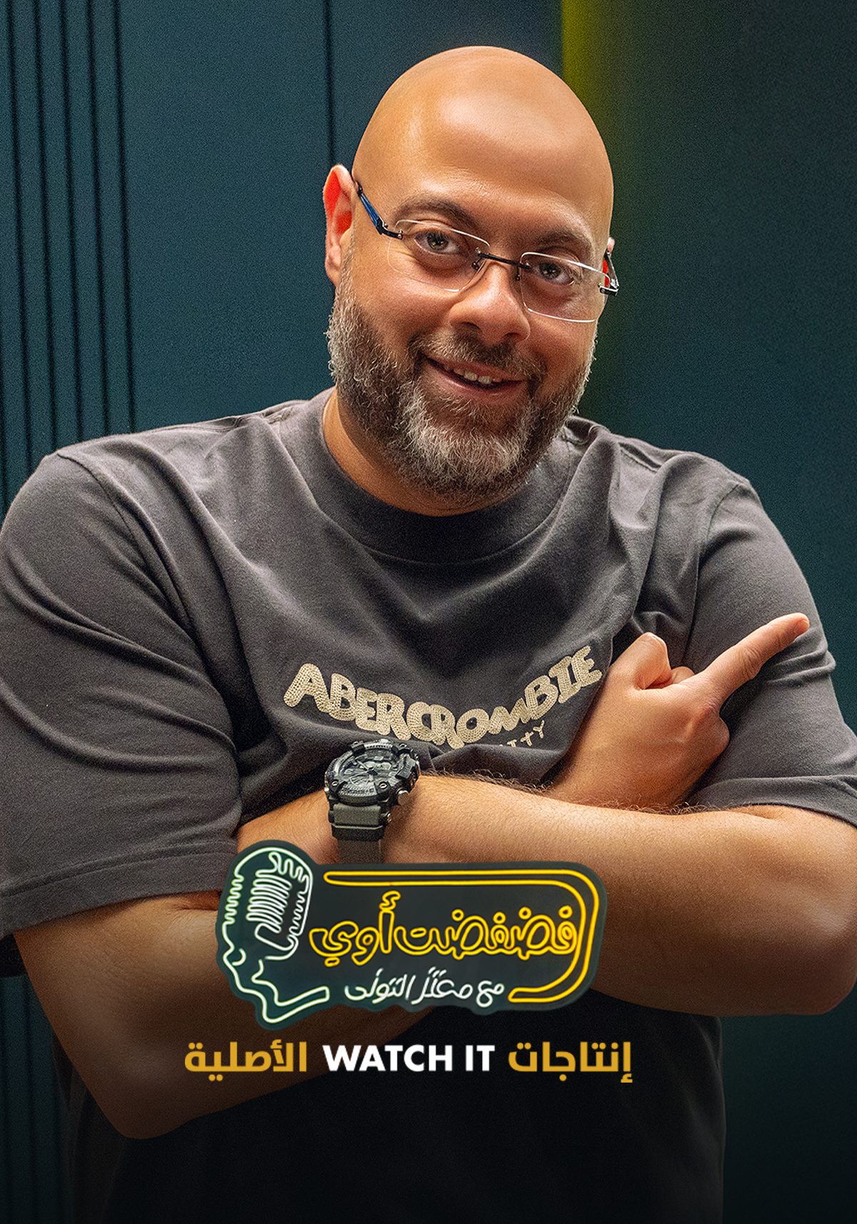 برنامج فضفضت اوي حلقة – محمد عبد الرحمن