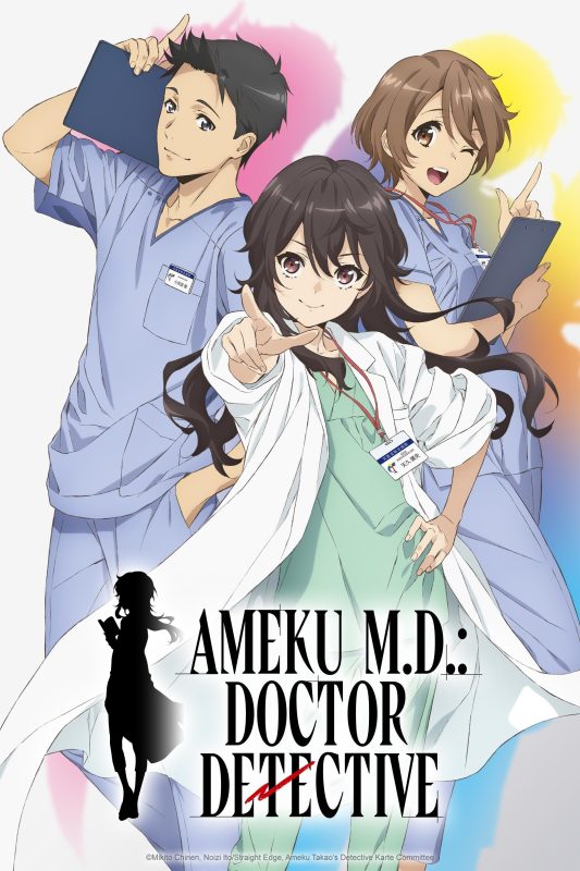 انمي Ameku Takao no Suiri Karte الموسم الاول الحلقة 1 الاولي مترجمة