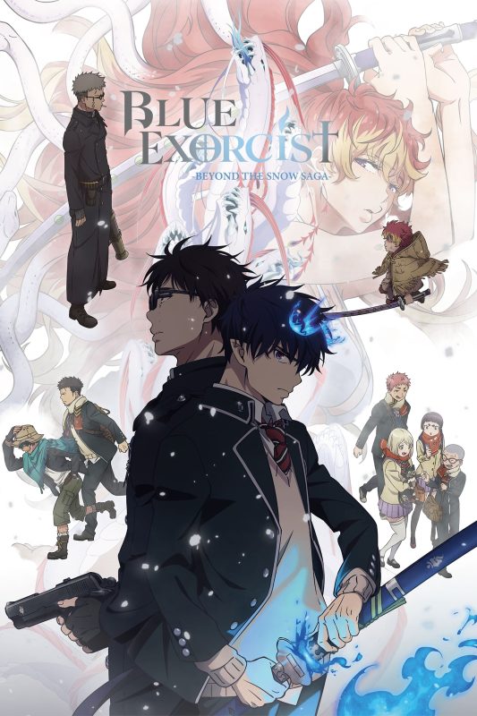 انمي Blue Exorcist: Beyond the Snow Saga الموسم الرابع الحلقة 12 الثانية عشر مترجمة
