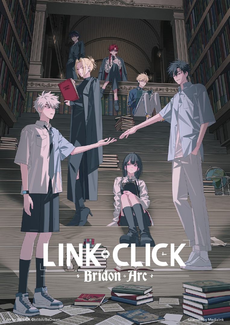 انمي Link Click: Bridon Arc الحلقة 4 الرابعة مترجمة