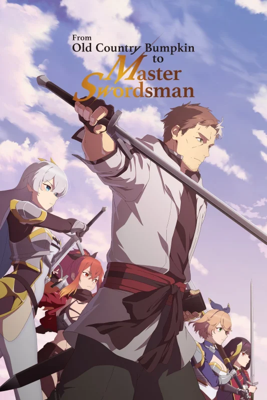 انمي Katainaka no Ossan Kensei ni Naru الموسم الاول الحلقة 8 الثامنة مترجمة