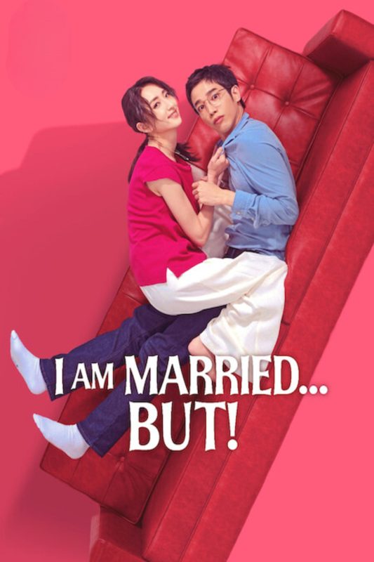 مسلسل I Am Married…But! الموسم الاول الحلقة 1 الاولي مترجمة