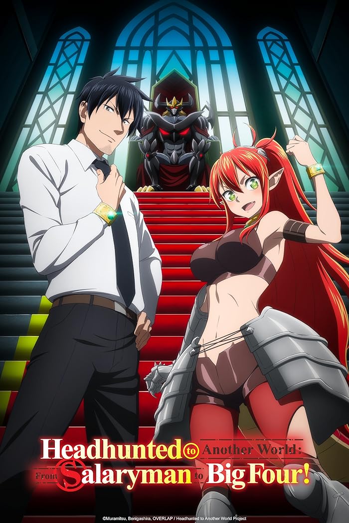 انمي Salaryman ga Isekai ni Ittara Shitennou ni Natta Hanashi الحلقة 1 الاولي مترجمة