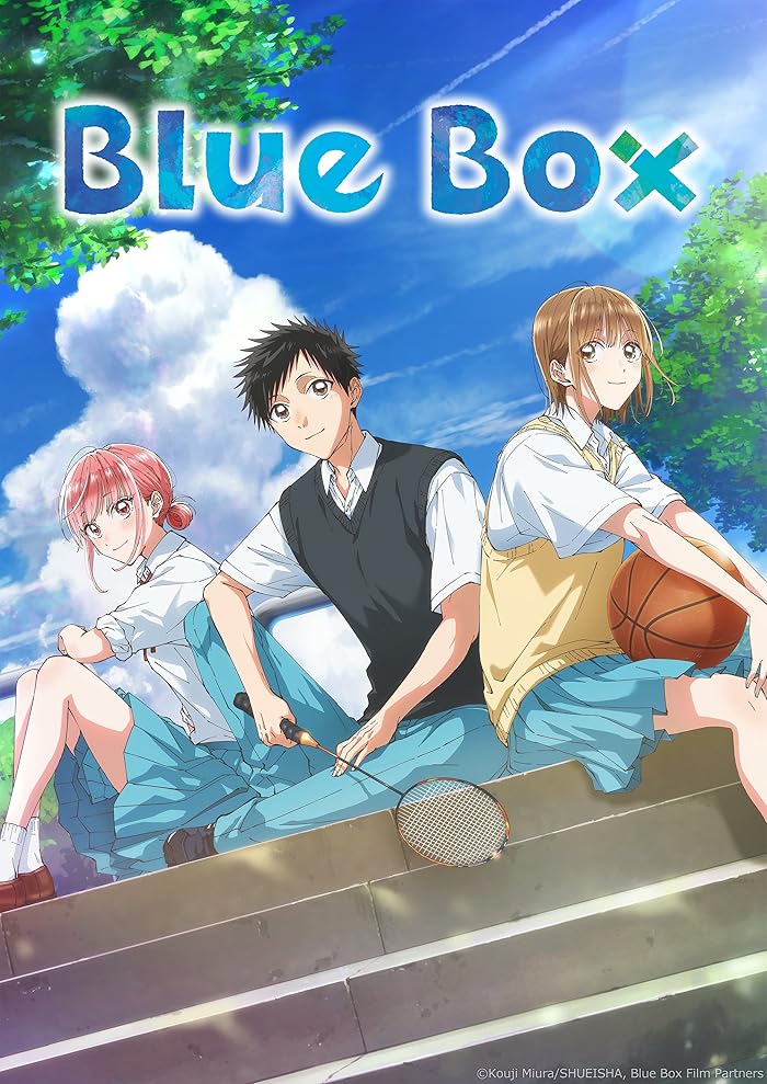 انمي Blue Box الموسم الاول الحلقة 19 التاسعة عشر مترجمة