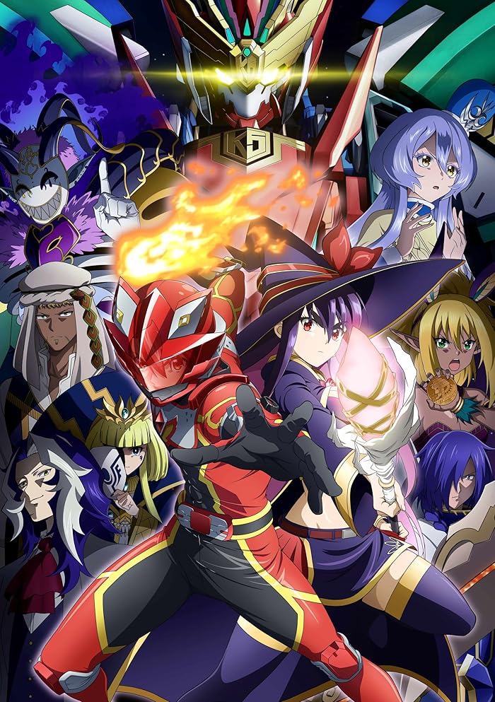 انمي Sentai Red Isekai de Boukensha ni Naru الحلقة 9 التاسعة مترجمة