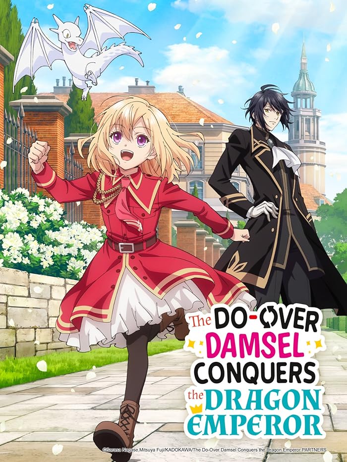 انمي Yarinaoshi Reijou wa Ryuutei Heika wo Kouryakuchuu الحلقة 12 الثانية عشر مترجمة