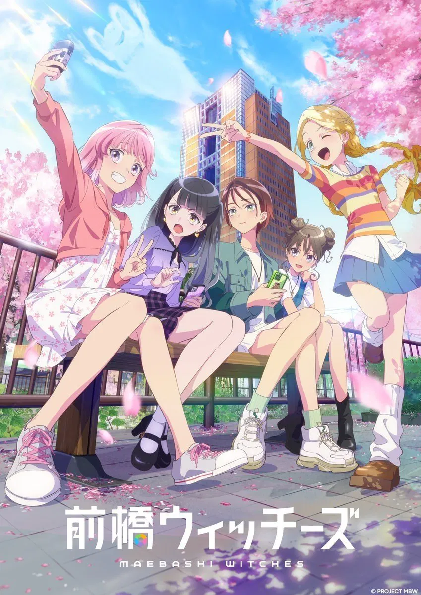 انمي Maebashi Witches الموسم الاول الحلقة 8 الثامنة مترجمة