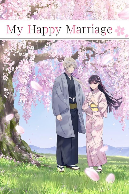 انمي Watashi no Shiawase na Kekkon الموسم الثاني الحلقة 9 التاسعة مترجمة