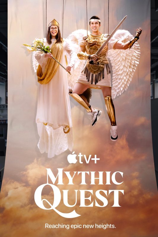 مسلسل Mythic Quest الموسم الرابع الحلقة 8 الثامنة مترجمة