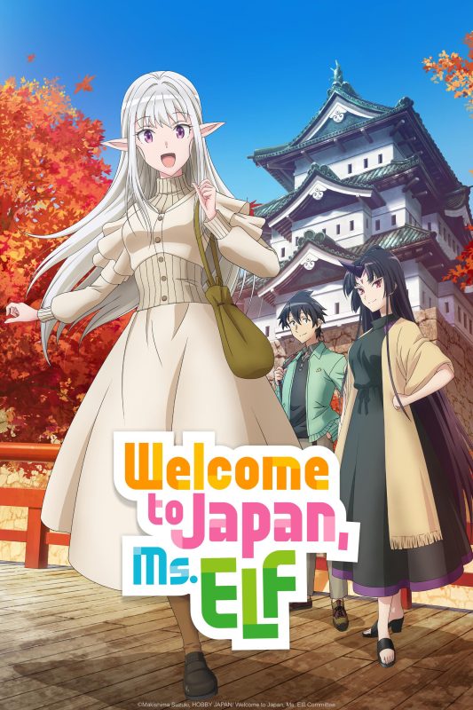 انمي Nihon e Youkoso Elf-san الموسم الاول الحلقة 1 الاولي مترجمة