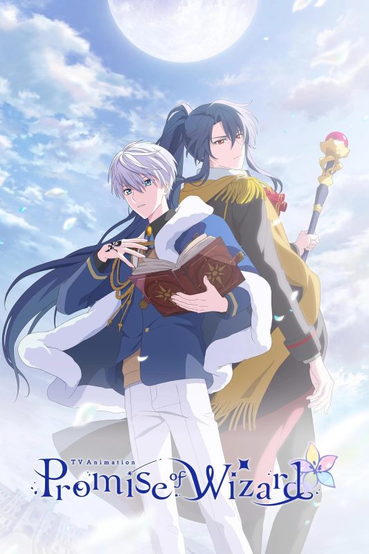 انمي Mahoutsukai no Yakusoku الموسم الاول الحلقة 1 الاولي مترجمة