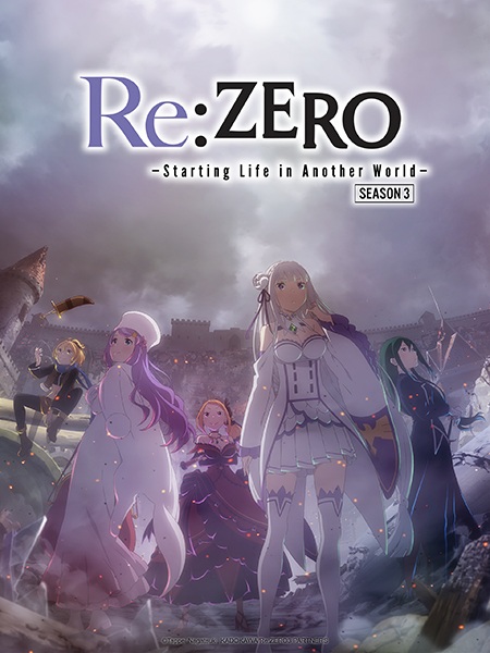 انمي Re:Zero kara Hajimeru Isekai Seikatsu الموسم الثالث الحلقة 16 السادسة عشر مترجمة