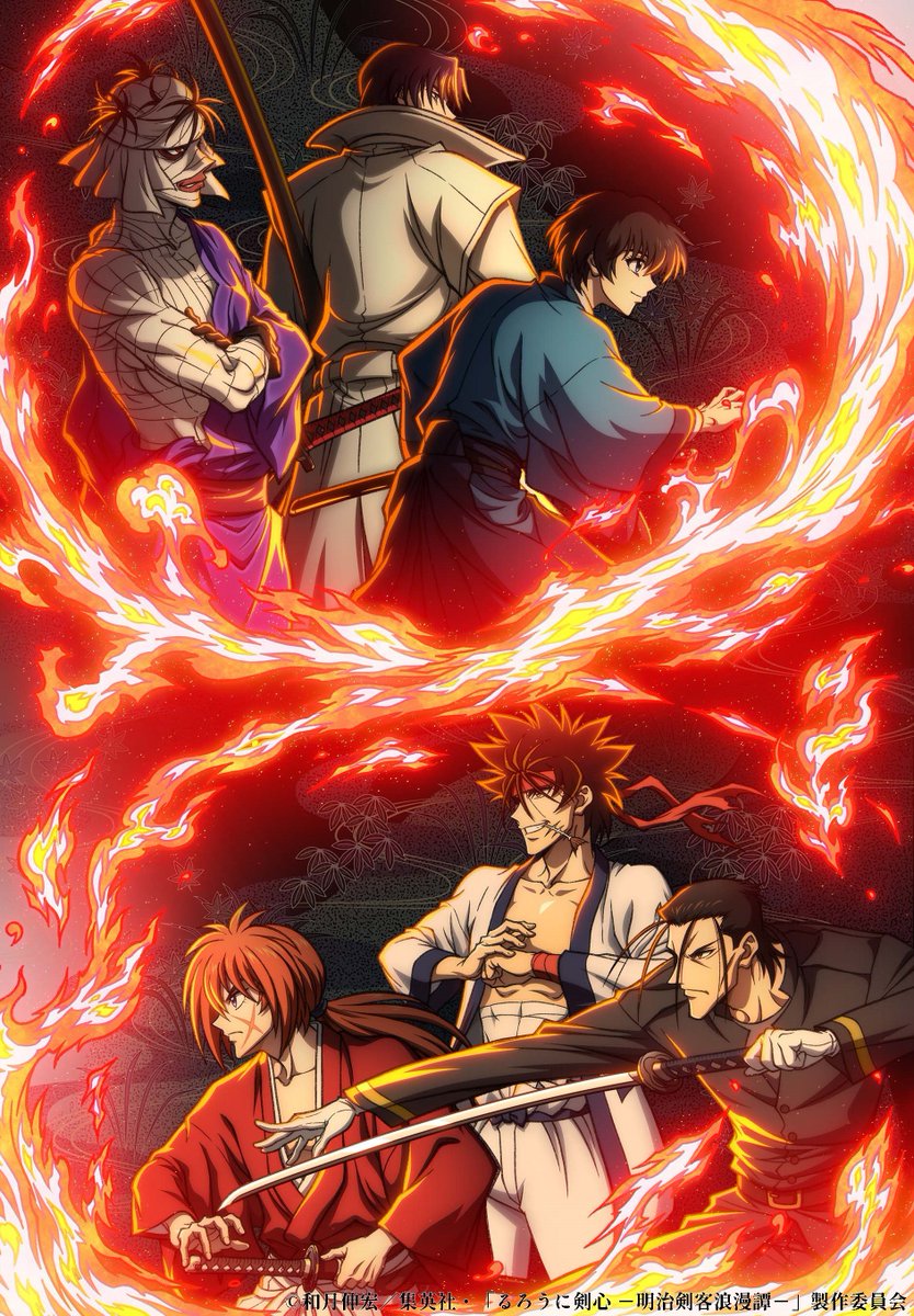 انمي Rurouni Kenshin: Meiji Kenkaku Romantan 2023 الحلقة 42 الثانية والاربعون مترجمة