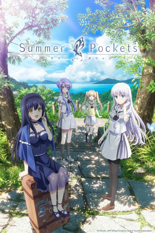 انمي Summer Pockets الموسم الاول الحلقة 8 الثامنة مترجمة