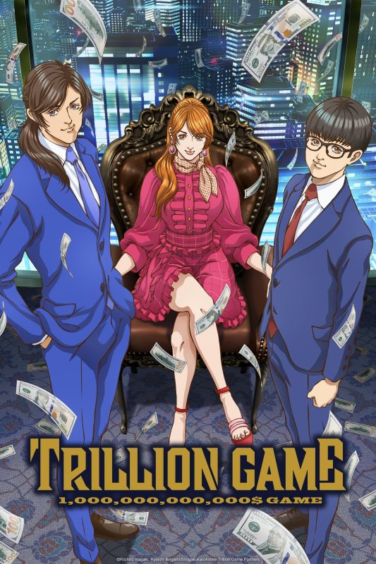 انمي TRILLION GAME الموسم الاول الحلقة 18 الثامنة عشر مترجمة