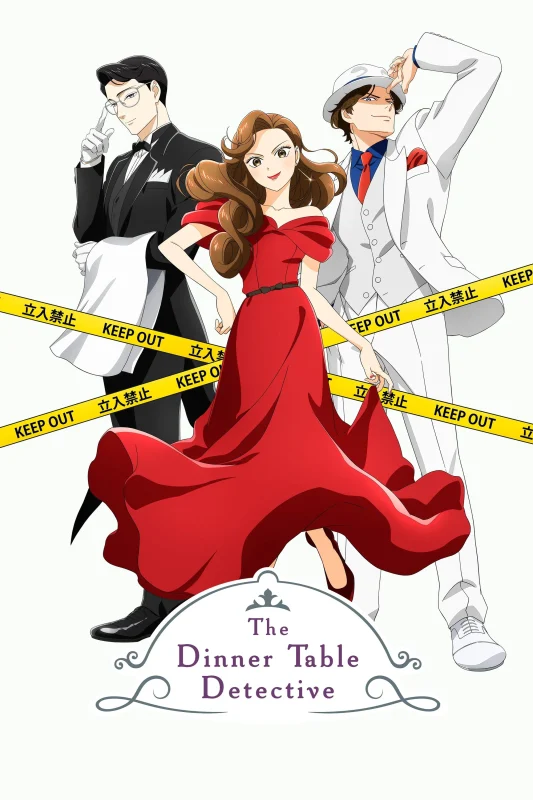 انمي The Dinner Table Detective الموسم الاول الحلقة 8 الثامنة مترجمة