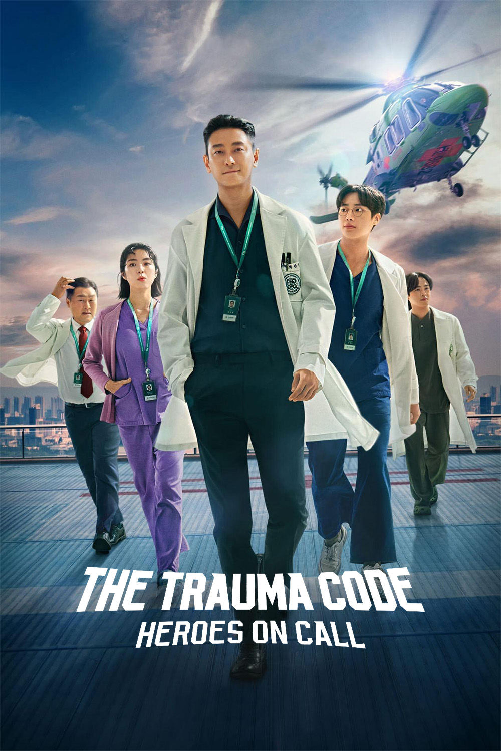 مسلسل The Trauma Code: Heroes on Call الموسم الاول الحلقة 8 الثامنة والاخيرة مترجمة