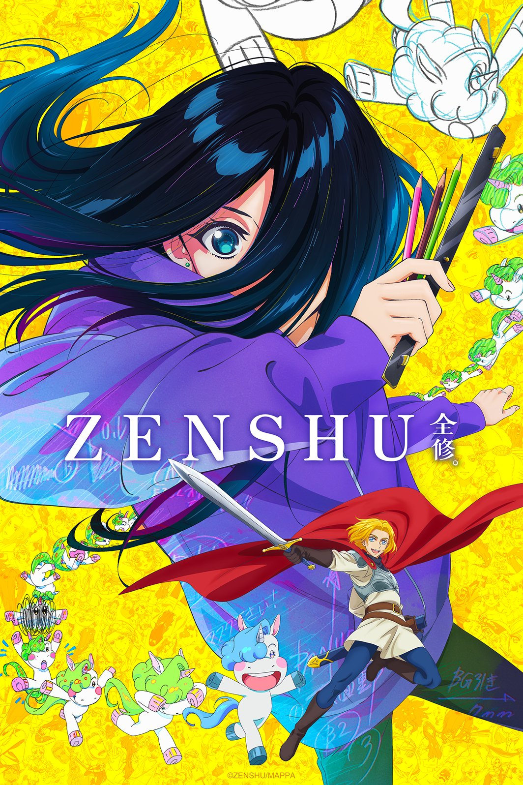 انمي Zenshuu الموسم الاول الحلقة 4 الرابعة مترجمة