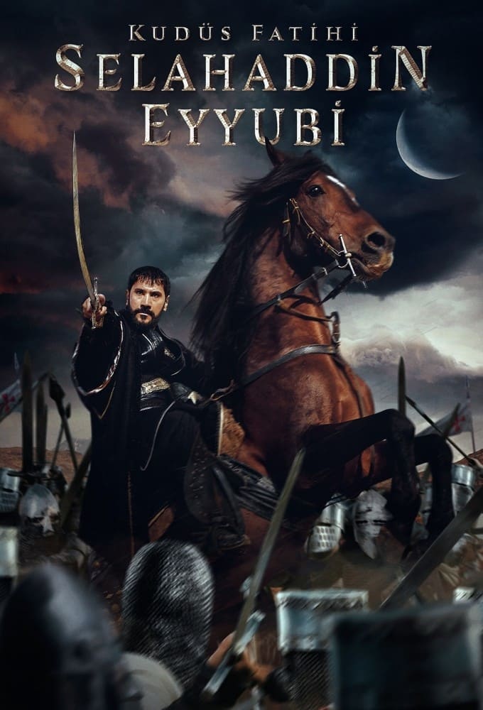 مسلسل صلاح الدين الايوبي الموسم الثاني الحلقة 29 التاسعة والعشرون مترجمة