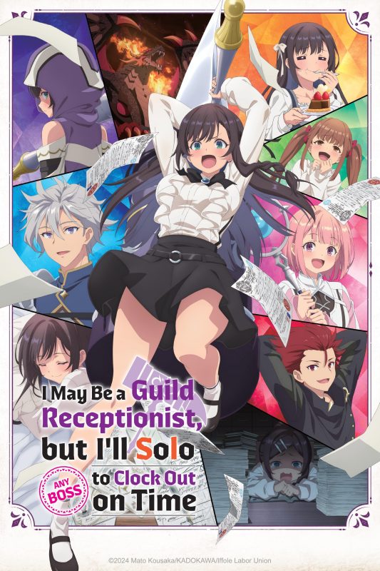 انمي Guild no Uketsukejou desu ga الموسم الاول الحلقة 12 الثانية عشر مترجمة