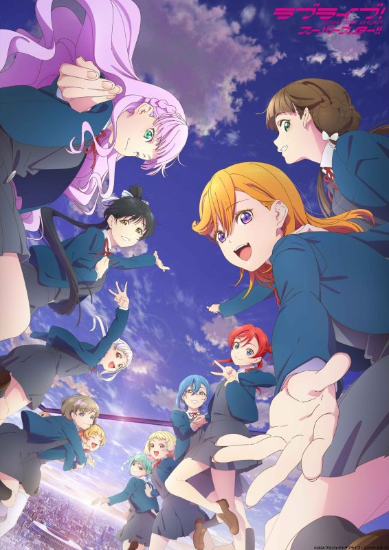 انمي Love Live! Superstar!! الموسم الثالث الحلقة 12 الثانية عشر مترجمة