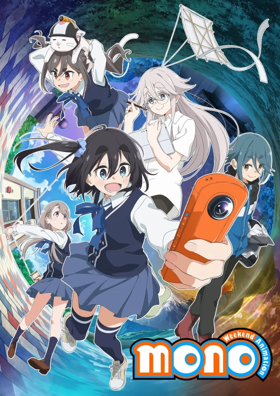 انمي Mono الموسم الاول الحلقة 7 السابعة مترجمة