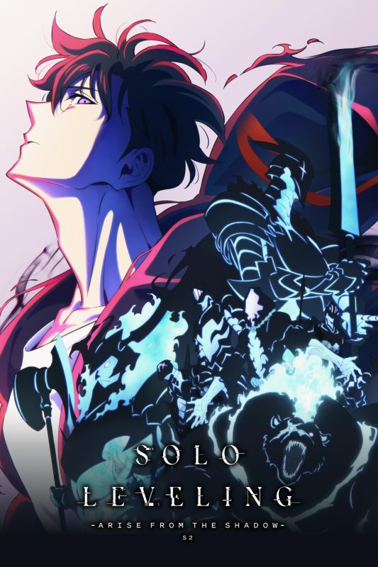 انمي Solo Leveling الموسم الثاني الحلقة 12 الثانية عشر مترجمة
