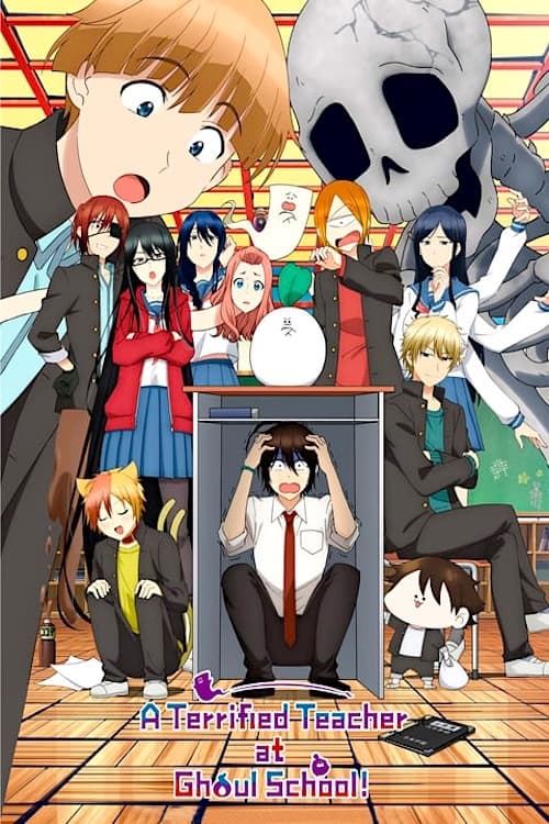 انمي Youkai Gakkou no Sensei Hajimemashita الموسم الاول الحلقة 14 الرابعة عشر مترجمة