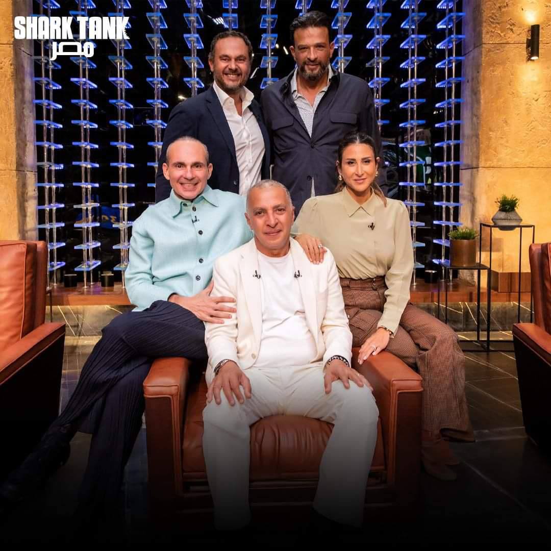 برنامج شارك تانك مصر الموسم الثالث الحلقة 20 العشرون