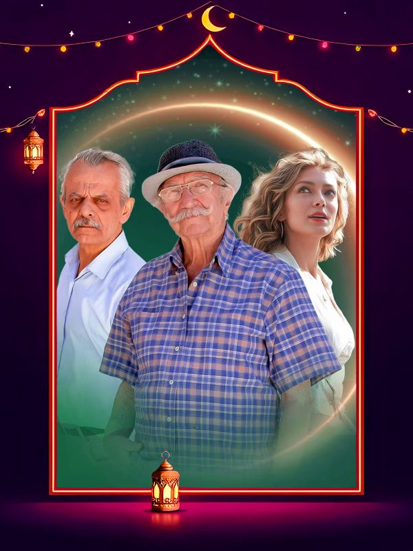 مسلسل صولو الحلقة 4 الرابعة