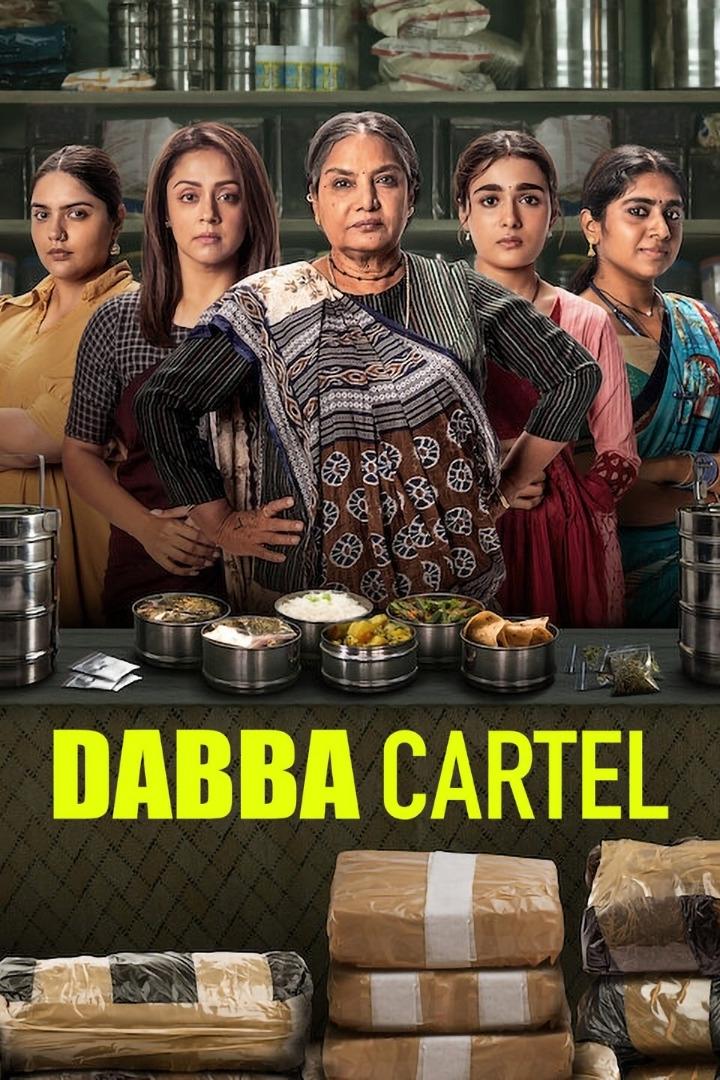 مسلسل Dabba Cartel الموسم الاول الحلقة 7 السابعة مترجمة