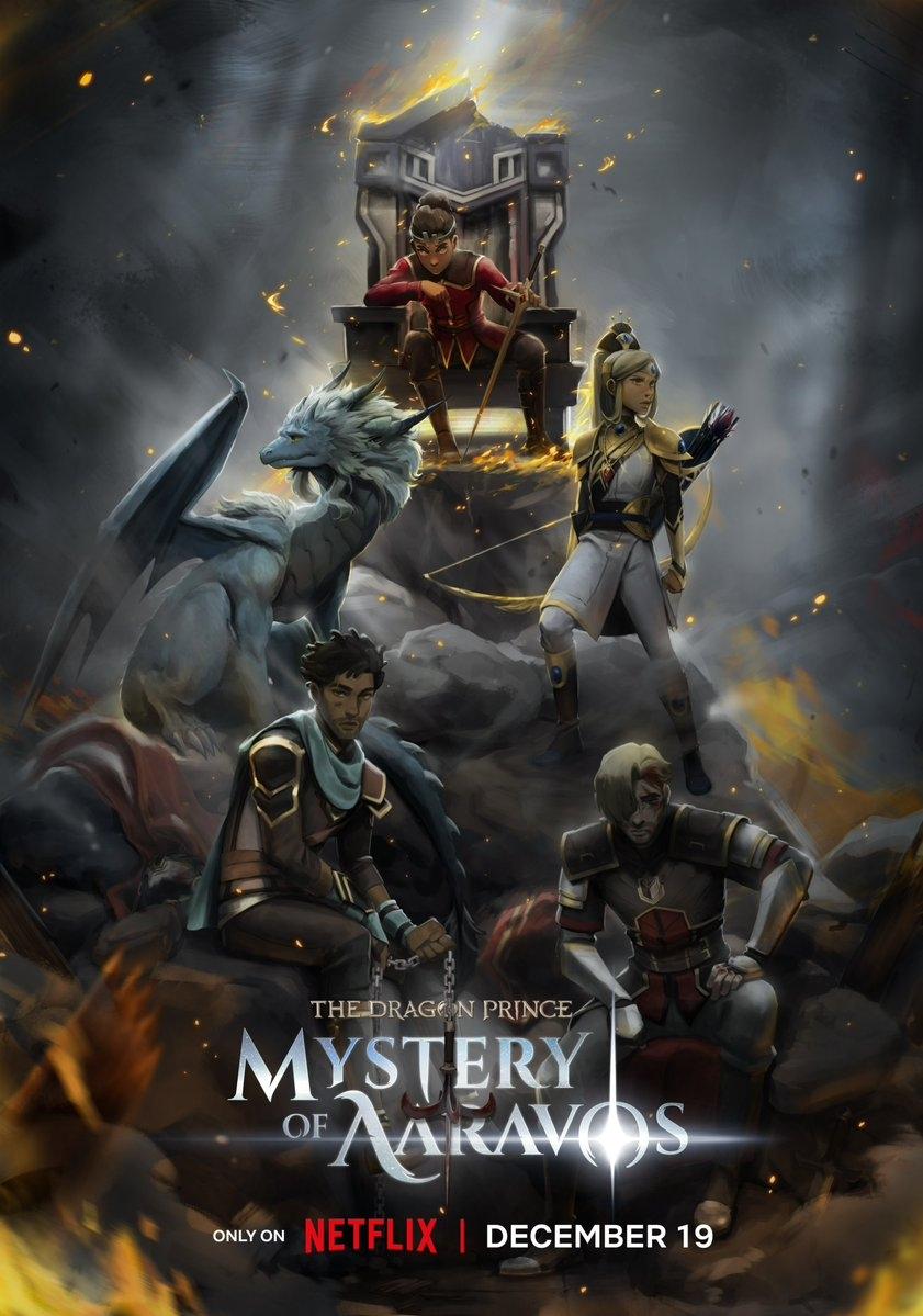 مسلسل The Dragon Prince الموسم السابع الحلقة 9 التاسعة والاخيرة مترجمة