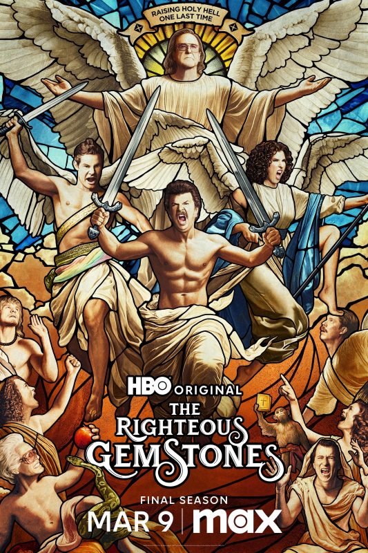 مسلسل The Righteous Gemstones الموسم الرابع الحلقة 8 الثامنة مترجمة