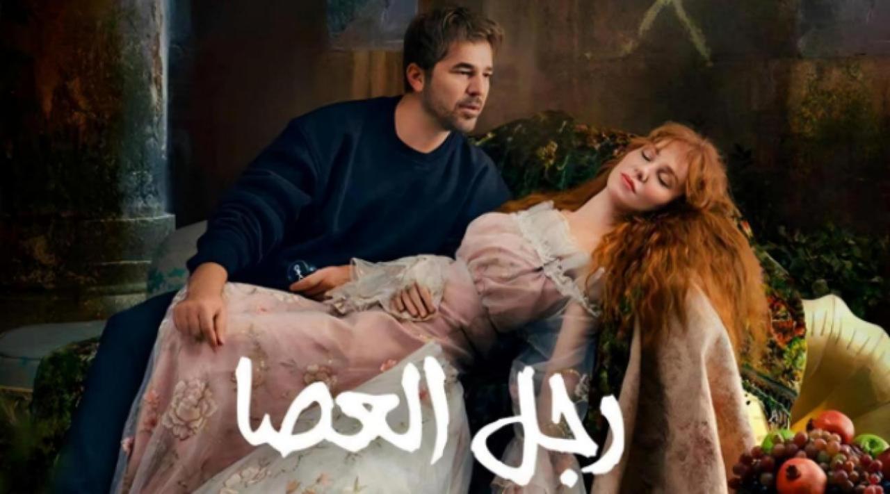 مسلسل رجل العصا الحلقة 91 الحادية والتسعون مدبلجة