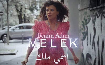 مسلسل اسمي ملك الحلقة 26 السادسة والعشرون HD