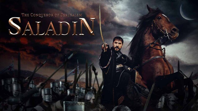 مسلسل صلاح الدين الايوبي 2 الحلقة 45 الخامسة والاربعون مترجمة HD