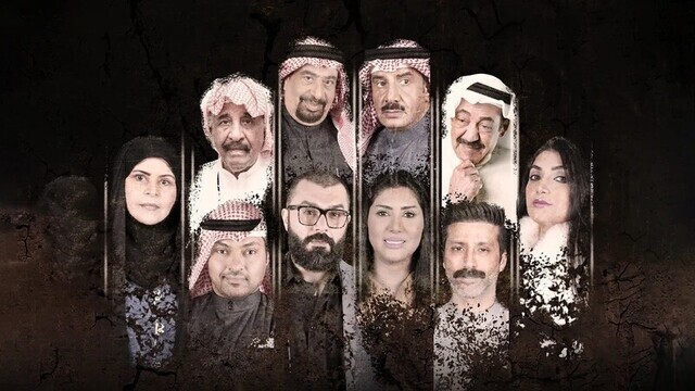 مسلسل شيء لا انساه الحلقة 25 الخامسة والعشرون HD