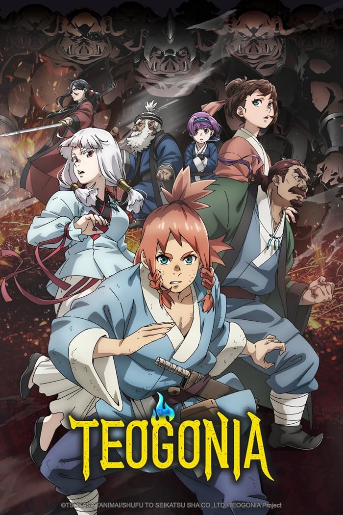 انمي Teogonia الموسم الاول الحلقة 8 الثامنة مترجمة