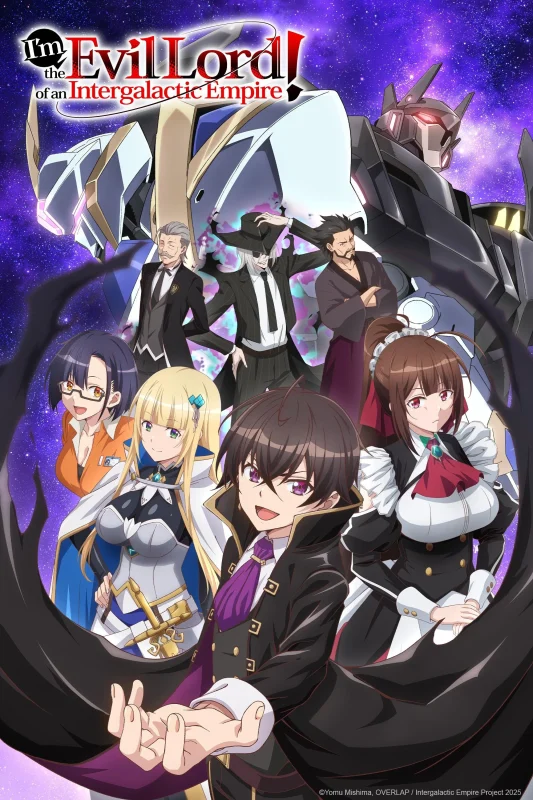انمي Ore wa Seikan Kokka no Akutoku Ryoushu الحلقة 9 التاسعة مترجمة