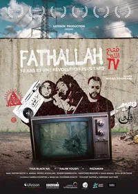 فيلم fathallah tv – فتح اللّه
